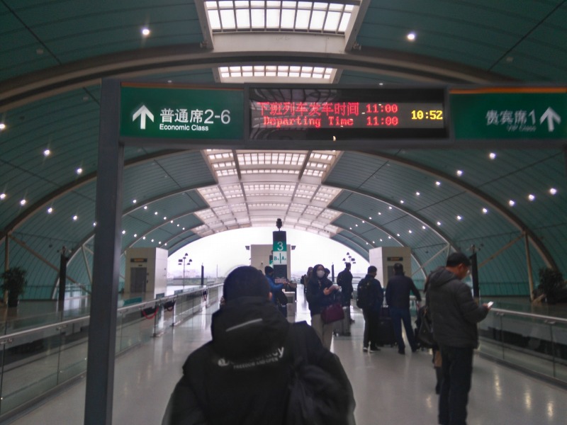 動画 上海リニアモーターカーに乗車中 18年 Shanghai Maglev Train 18